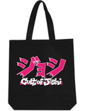 Cult of Joshi Tote Bag (Preorder)