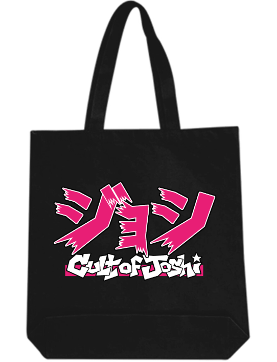 Cult of Joshi Tote Bag (Preorder)