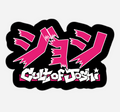 Cult of Joshi Sticker (Preorder)