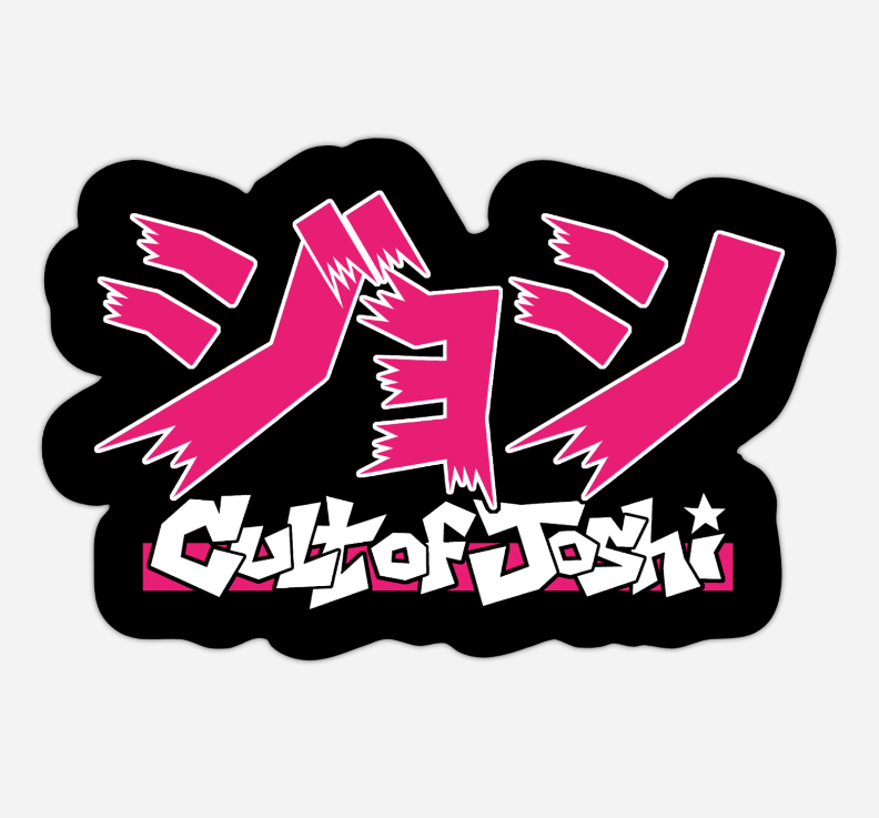 Cult of Joshi Sticker (Preorder)