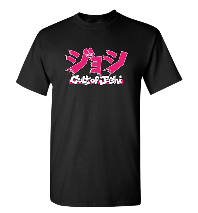 Cult of Joshi Logo T-Shirt (Preorder)