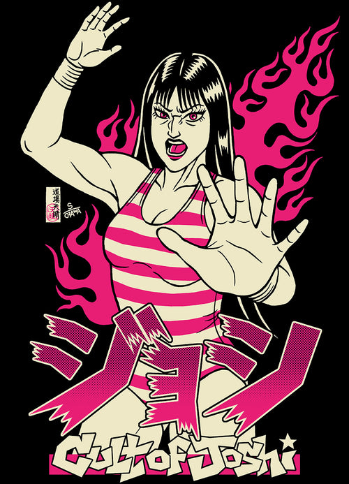 Cult of Joshi T-Shirt by Sei Ozawa (Preorder)
